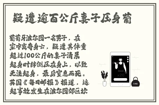 免费精产国蘑菇品一二三产区