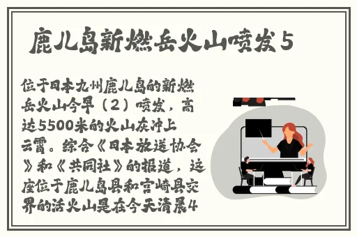 丝瓜草莓榴莲秋葵芭乐小黄鸭