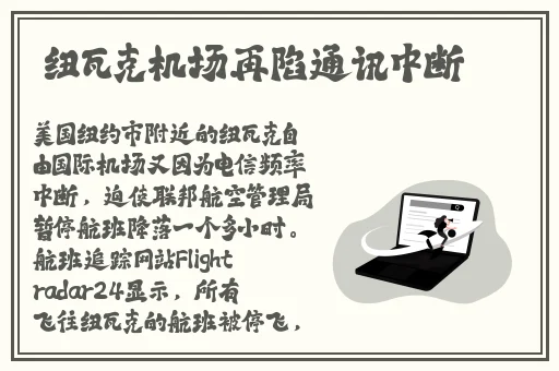 疏通妈妈下水道
