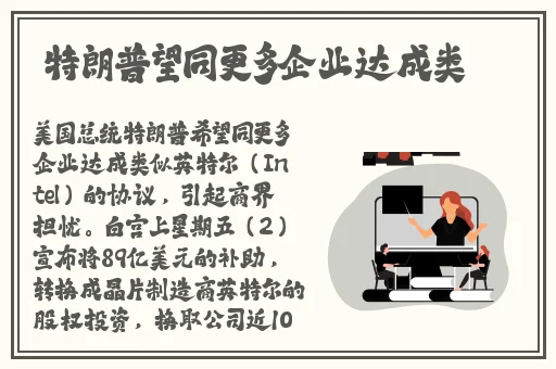 小草神吃旅行者极霸视频网站