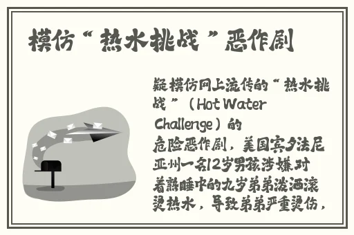 8888国产精华最