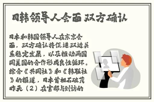 多对夫妇别墅群娇